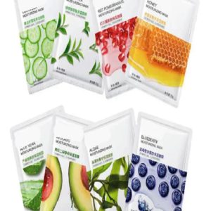 Home brightening face mask (1 pc)